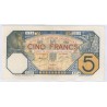 FRENCH WEST AFRICA - PICK 5 bc - 5 FRANCS 17/02/1926 - SPLENDIDE