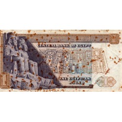 EGYPT - PICK 44 a - 1 POUND - 1973