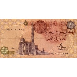 EGYPTE - PICK 50 d - 1 Pound - 1986-1992 - sign 18