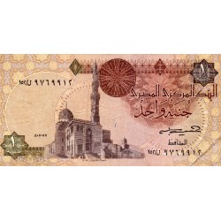 EGYPT - PICK 50 c - 1 Pound - 1985-86