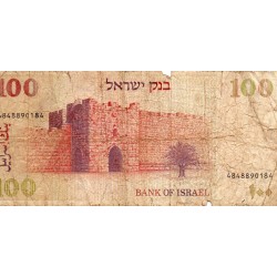 ISRAEL - PICK 47 a - 100 SHEQALIM - 1979