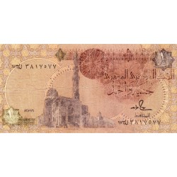 EGYPT - PICK 50 d - 1 Pound - 1986-1992 - sign 18