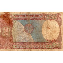 INDIA - PICK 79 j - 2 RUPEES - NON DATE (1976) - SIGN 85