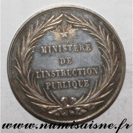 MEDAL - MINISTRY OF PUBLIC INSTRUCTION - HIGH SCHOOL ADMINISTRATION BUREAU