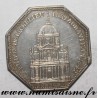 MEDAL - 75 - PARIS - ROBERT DE SORBON - LA SORBONNE - FOUNDED IN 1253