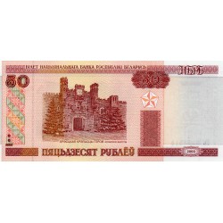 BELARUS - PICK 25 - 50 RUBLEI - 2000