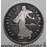 FRANCE - KM 931 - 1/2 FRANC 1991 - TYPE SOWER