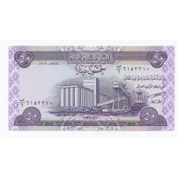 IRAQ - PICK 90 - 50 DINARS 2003 - UNC