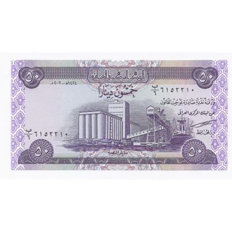 IRAQ - PICK 90 - 50 DINARS 2003 - UNC