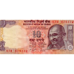 INDIA - PICK 89 b - 10 RUPEES - undated (1996) - LETTER M