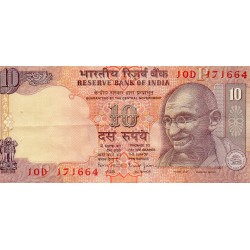 INDIA - PICK 89 e - 10 RUPEES - undated (1996) - LETTER P