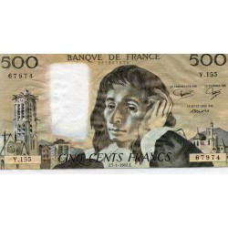 FAY 71/26 - 500 FRANCS PASCAL - 07/01/1982 - Y.155 - PICK 156