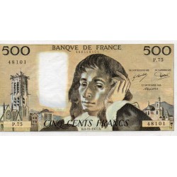 FAY 71/17 - 500 FRANCS PASCAL - 03/11/1977 - P.75 - PICK 156