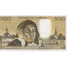 FRANCE - PICK 156 - 500 FRANCS PASCAL - 03/11/1977 - G.83