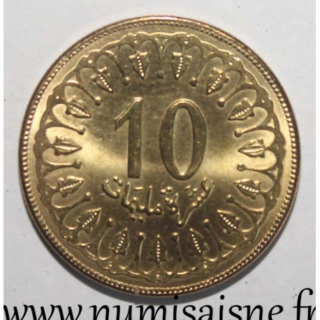 TUNISIA - KM 306 - 10 MILLIM 2009 TUNISIA - KM 306 - 10 MILLIM 2009