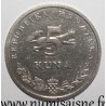 CROATIA - KM 11 - 5 KUNA 2001 - BEAR