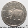 CROATIA - KM 11 - 5 KUNA 2001 - BEAR