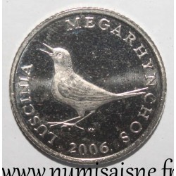 CROATIA - KM 20 - 1 KUNA 1993 - Nightingale