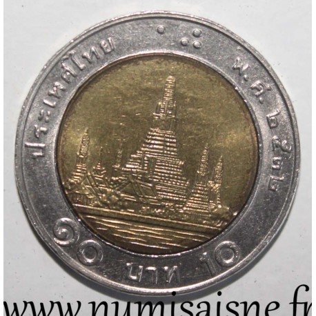 THAILAND - Y 227 - 10 BAHT 1989 - BE 2532