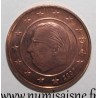 BELGIUM - KM 225 - 2 CENT 2007