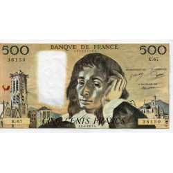 FAY 71/16 - 500 FRANCS PASCAL - 03/02/1977 - K.67 - PICK 156