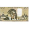 FRANCE - PICK 156 - 500 FRANCS PASCAL - 03/02/1977 - T.72