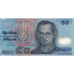 THAILANDE - PICK 102 A - 50 BAHT - BE 2540 (1997) - POLYMERE