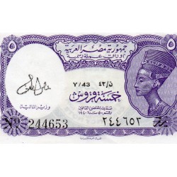 EGYPT - PICK 182 g - 5 PIASTRES - L.1940 (ND1971) - sign A.LOUTFY - SERIE 43