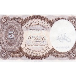 EGYPT - PICK 182 g - 5 PIASTRES - L.1940 (ND1971) - sign A.LOUTFY - SERIE 43