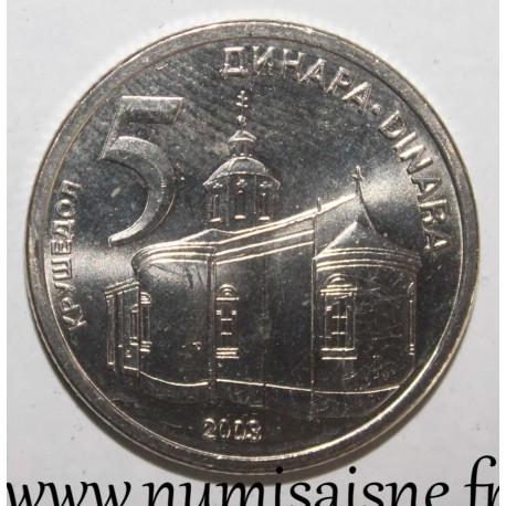 SERBIA - KM 36 - 5 DINARS 2003 - MONASTERY OF KRUSEDOL