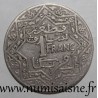 MOROCCO - Y 36 - 1 FRANC 1921 - AH 1339