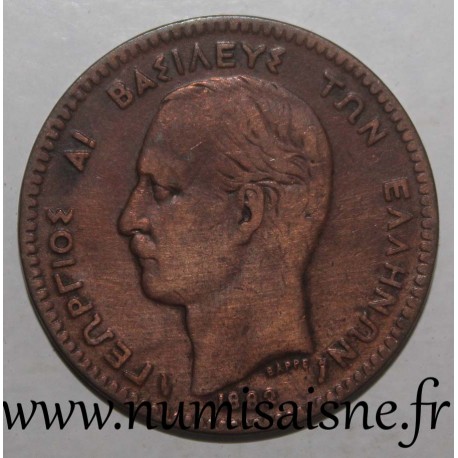 GREECE - KM 55 - 10 LEPTA 1882 A - GEORGE I