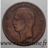 GREECE - KM 55 - 10 LEPTA 1882 A - GEORGE I