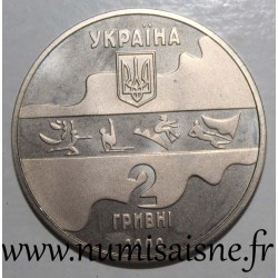 UKRAINE - KM 94 - 2 HRYVNI 2000 - OLYMPIC GAMES - SYDNEY