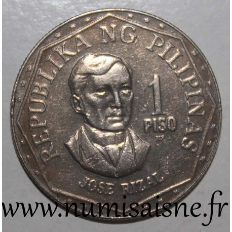 PHILIPPINES - KM 209 - 1 PISO 1982