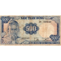 SOUTH VIETNAM - PICK 23 a - 500 DONG - ND (1966)