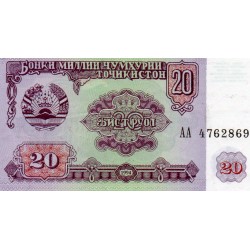 TAJIKISTAN - PICK 4 a - 20 RUBLES 1994