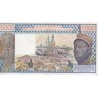 WEST AFRICAN STATES - IE HOW - PICK 108 A m  - 5.000 FRANCS 1985 - "A" - B C E A O