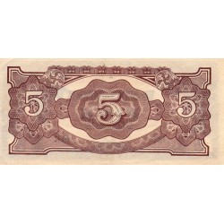 MALAYSIA - MALAYA - PICK M6 c - 5 DOLLARS - undated (1942) - MP