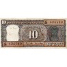 INDE - PICK 60 a - 10 RUPEES - NON DATE (1970-90) - LETTRE A