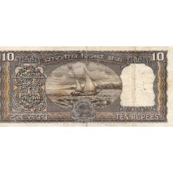 INDIA - PICK 60 a - 10 RUPEES - NO DATE (1970-90) - LETTER A