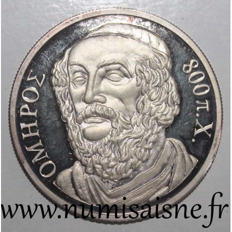 GREECE - MEDAL - ECU - HOMER