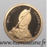BENIN - 1500 FRANCS 2011 - POPE JOHN PAUL II