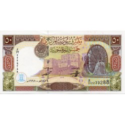 SYRIE - PICK 107 - 50 POUNDS - AH1419/1998