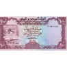 YEMEN - PICK 21 - 100 RIALS - NO DATE (1979)