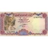 JEMEN - PICK 28 - 100 RIALS - 1993