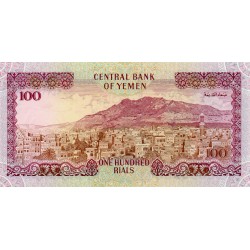 YEMEN - PICK 28 - 100 RIALS - NO DATE (1993)