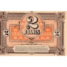 COUNTY 70 - LURE - 2 FRANCS 1920 - 25.09 - CHAMBER OF COMMERCE