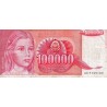 YUGOSLAVIA - PICK 97 - 100 000 DINARA - 01/05/1989