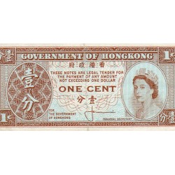 HONG KONG - PICK 325 a - 1 CENT - NON DATÉ 1961/71 - SIGN 1